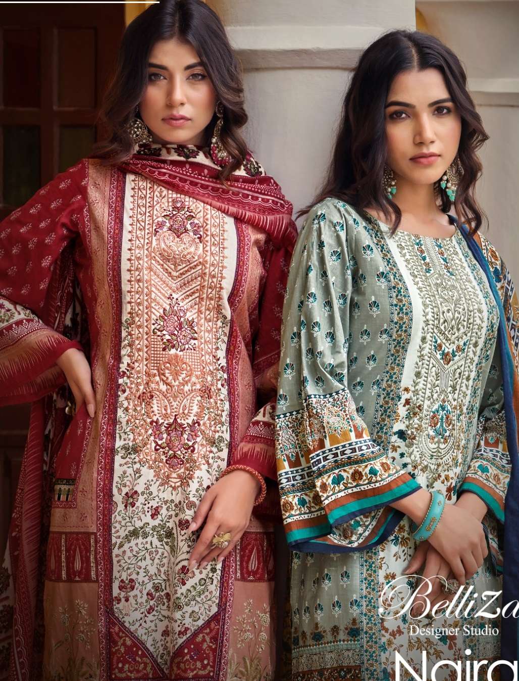 NAIRA VOL 25 BY BELLIZA 